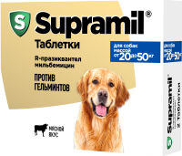 Supramil (Супрамил таблетки для собак массой то 20 кг до 50 кг) - Supramil (Супрамил таблетки для собак массой то 20 кг до 50 кг)