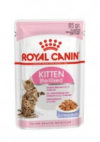 Kitten Sterilised (в желе) (Роял Канин для стерилизованных котят с 4 до 12 месяцев) ( 532502)