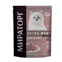 Мираторг EXTRA MEAT для котят с нежной телятиной