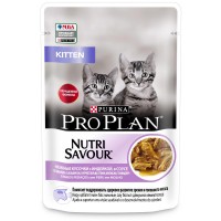 Pro Plan Kitten (Про План для котят с индейкой, паучи в соусе)