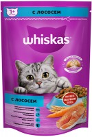 Распродажа! Whiskas корм для кошек "Подушечки с паштетом. обед с лососем" 