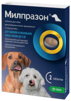 Милпразон антигельминтик для щенков и собак весом до 5 кг (41850)