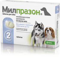 Милпразон антигельминтик для щенков и собак весом до 5 кг (41850)