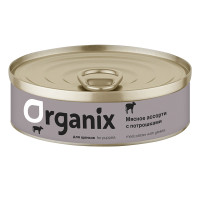Organix (Органикс консервы для щенков мясное ассорти с потрошками)