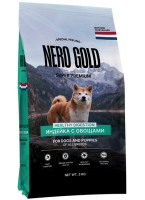 Nero Gold (Неро Голд для собак и щенков с мясом индейки и овощами)