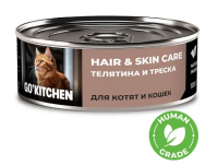 GO'KITCHEN (Гоу Китчен консервы для котят и кошек с телятиной и треской)