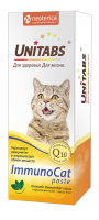 Unitabs ImmunoCat paste Витаминно-минеральный комплекс для кошек для иммунитета 120 мл (65954)