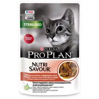 Pro Plan Sterilised (Про План для cтерилизованных кошек с говядиной, паучи в соусе)