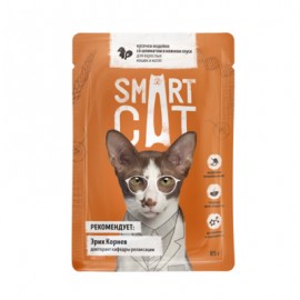 Smart Cat (Смарт Кэт паучи для кошек кусочки индейки со шпинатом в нежном соусе) - Smart Cat (Смарт Кэт паучи для кошек кусочки индейки со шпинатом в нежном соусе)