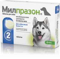 Милпразон антигельминтик собак весом более 5 кг (41851)