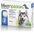 Милпразон антигельминтик собак весом более 5 кг (41851) - Милпразон антигельминтик собак весом более 5 кг (41851)