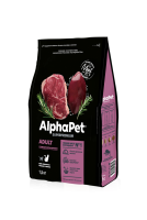 AlphaPet Superpremium Adult (Альфа Пет для взрослых кошек с говядиной и печенью)