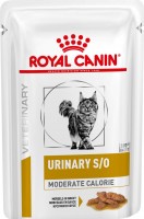 Urinary S/O Moderate calorie (кусочки в соусе)(Роял Канин диета для кошек с умеренным содержанием энергии при лечении мочекаменной болезни) (85977 Moderate Calorie)