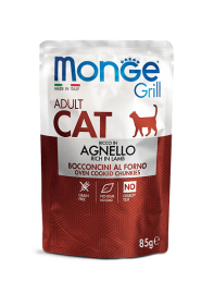 Monge Grill Agnello Adult (Монж паучи для кошек с новозеландским ягненком) - Monge Grill Agnello Adult (Монж паучи для кошек с новозеландским ягненком)