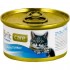 Brit Tuna&Turkey (Брит корм для кошек с тунцом и индейкой) (19562) - 3561.970x0.jpg