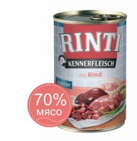 Rinti KENNERFLEISCH JUNIOR Junior + Rind (Ринти Знаток Мяса консервы для щенков с 7 до 18 месяцев говядина)