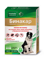 Пчелодар Бинакар Капли на холку для собак крупных пород от блох и клещей 4пипетки*2мл