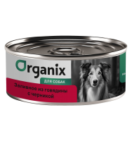Organix (Органикс консервы для собак заливное из говядины с черникой)