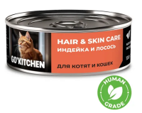 GO'KITCHEN (Гоу Китчен консервы для котят и кошек с индейкой и лососем)