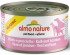 Classic Veal&Ham (консервы для собак с телятиной и ветчиной от Almo Nature) 95г и 290г - 1217566f4fbecdd3e77a25cb6f8636ee.jpg