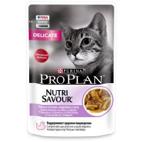 Pro Plan Delicate (Проплан для кошек Идеальное пищеварение с Индейкой, паучи в соусе)
