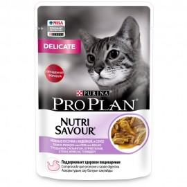 Pro Plan Delicate (Проплан для кошек Идеальное пищеварение с Индейкой, паучи в соусе) - Pro Plan Delicate (Проплан для кошек Идеальное пищеварение с Индейкой, паучи в соусе)