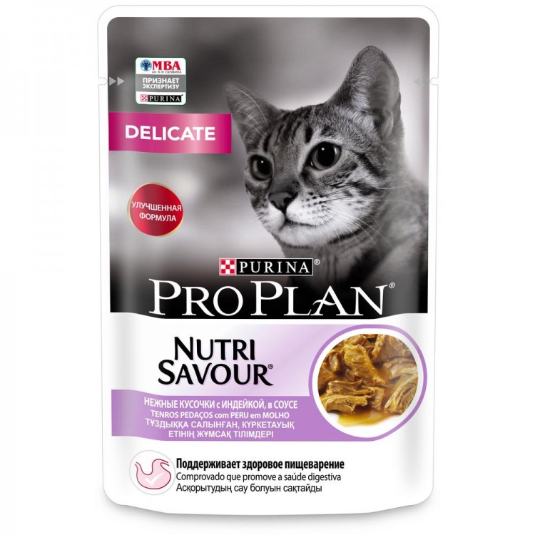 Pro Plan Delicate (Проплан для кошек Идеальное пищеварение с Индейкой ...