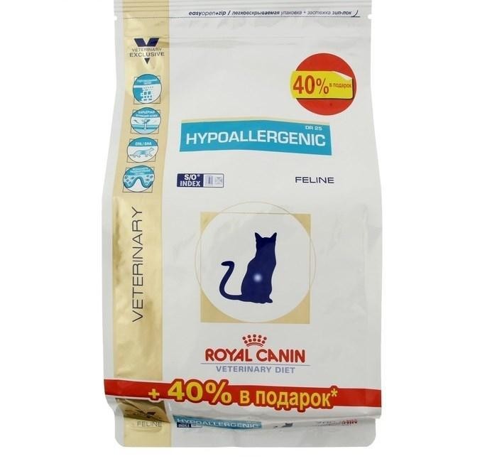Royal hypoallergenic для кошек. Роял Канин Hypoallergenic для кошек. Роял Канин для кошек гипоаллергенный сухой. Гипоаллергенные корма для кошек Роял Канин. Royal Canin гипоаллергенный для кошек.