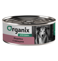 Organix (Органикс консервы для собак индейка с овощным ассорти)