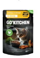 GO'KITCHEN (Гоу Китчен пауч для взрослых кошек: курица и овощи в желе)