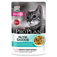 Pro Plan Delicate (Проплан для кошек Идеальное пищеварение с Океанической рыбой, паучи в соусе)
