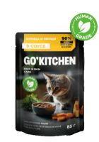 GO'KITCHEN (Гоу Китчен пауч для взрослых кошек: курица и овощи в соусе)