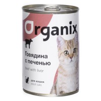 Organix. Консервы для кошек с говядиной и печенью