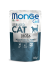 Monge Grill Trota Sterilised (Монж паучи для стерилизованных кошек с итальянской форелью) - Monge Grill Trota Sterilised (Монж паучи для стерилизованных кошек с итальянской форелью)