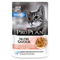 Pro Plan Housecat (Про План для домашних кошек с лососем, паучи в соусе)