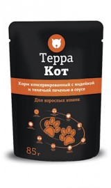 Терра Кот пауч для кошек с Индейкой и телячьей печенью в соусе (61695) - ТЕРА кот с индейкой.jpg