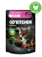 GO'KITCHEN (Гоу Китчен пауч для взрослых кошек: с уткой и овощами в желе)
