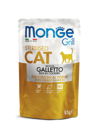 Monge Grill Galletto Sterilised (Монж паучи для стерилизованных кошек с итальянской курицей) - Monge Grill Galletto Sterilised (Монж паучи для стерилизованных кошек с итальянской курицей)
