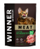 Winner Meat Виннер Мит корм для кошек с ягненком (79698) - Winner Meat Виннер Мит корм для кошек с ягненком (79698)