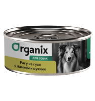 Organix (Органикс консервы для собак рагу из гуся с языком и цуккини)