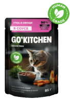 GO'KITCHEN (Гоу Китчен пауч для взрослых кошек: с уткой и овощами в соусе)