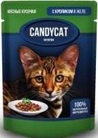 Джина CANDYCAT пауч для кошек кусочки с кроликом в желе (86604)