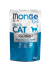 Monge Grill Sgombro Senior (Монж паучи для пожилых кошек с эквадорской макрелью) - Monge Grill Sgombro Senior (Монж паучи для пожилых кошек с эквадорской макрелью)