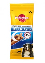 Pedigree лакомство для собак крупных пород Denta Stix 270гр - Denta Stix_3D pack_270g_Large.jpg