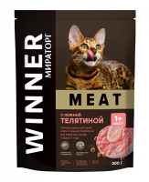 Winner Meat Виннер Мит корм для кошек с телятиной (79703, 79699)