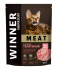 Winner Meat Виннер Мит корм для кошек с телятиной (79703, 79699) - Winner Meat Виннер Мит корм для кошек с телятиной (79703, 79699)