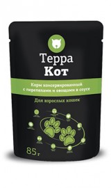 Терра Кот пауч для кошек с Перепелками и овощами в соусе (61694) - Тера Кот с перепелами.jpg