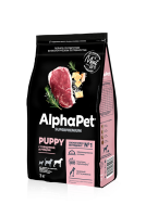 AlphaPet Superpremium Puppy (Альфа Пет для щенков до 6 месяцев, беременных и кормящих собак крупных пород с говядиной и рубцом)