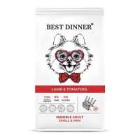 Распродажа! Best Dinner Adult Sensible Mini Lamb & Tomatoes (Бест Диннер для собак мелких пород ягненком и томатами)