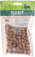 TiTBiT золотая коллекция лакомство для собак подушечки глазированные с начинкой из индейки